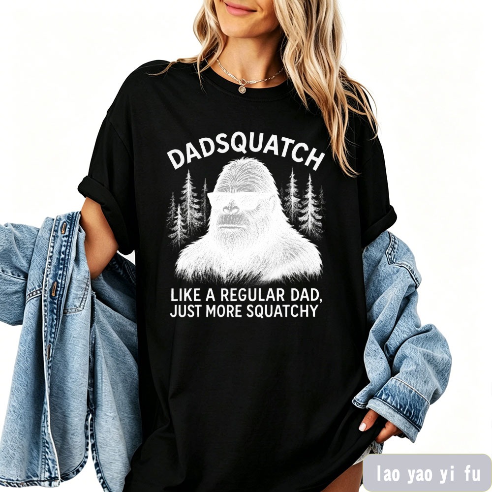 Presente Engraçado para Pai: C - Outdoor Adventures Clothing avaliação e preço