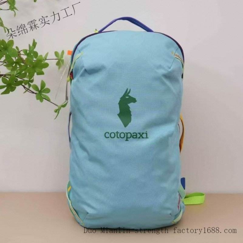 Mochila Impermeável Color Bloc - Outdoor Adventure Trips avaliação e preço