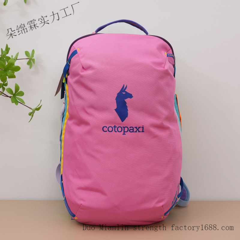 Mochila Impermeável Color Bloc - Outdoor Adventure Trips avaliação e preço