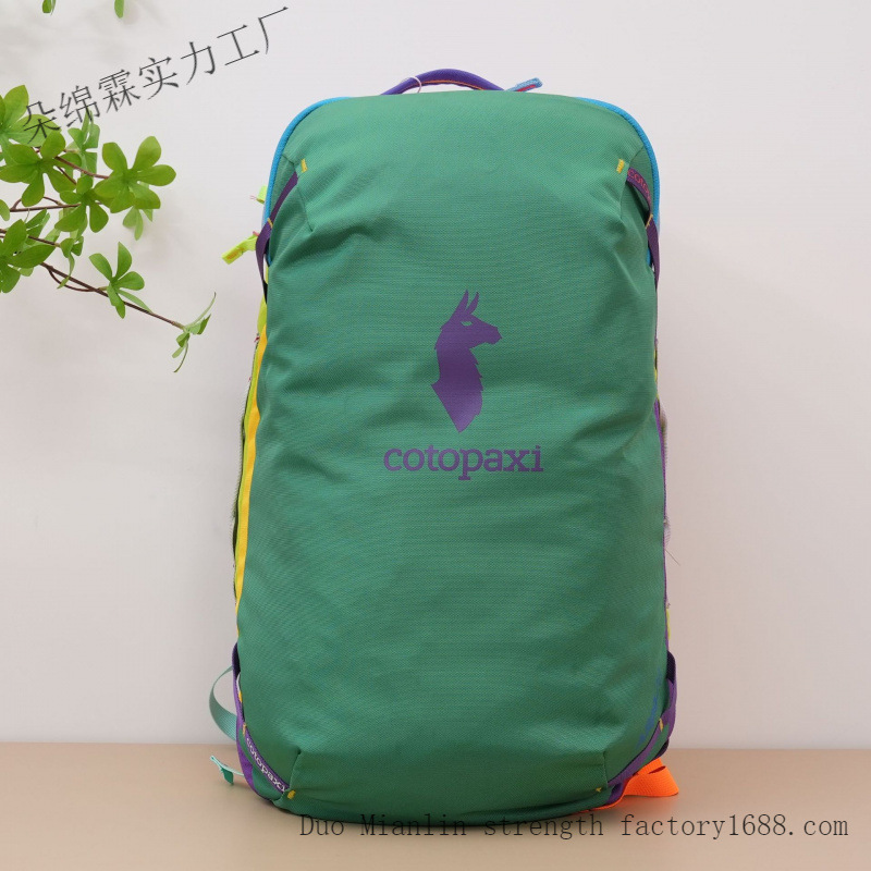 Mochila Impermeável Color Bloc - Outdoor Adventure Trips avaliação e preço
