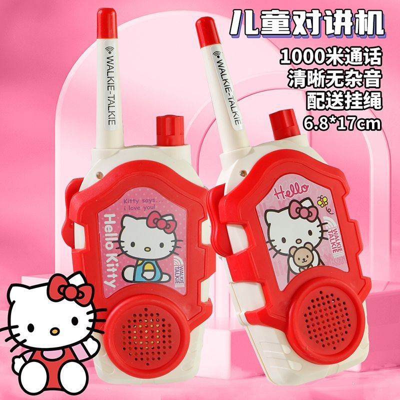 Walkie Talkies Kawaii Sanrio H - Outdoor Adventure Kids Movies avaliação e preço
