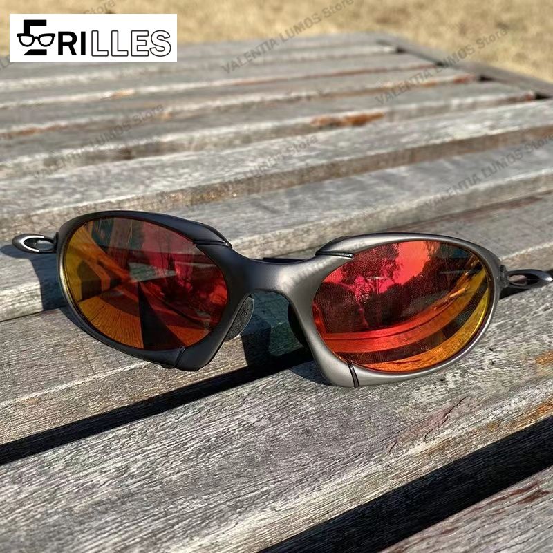 2025 óculos de sol polarizados - Outdoor Adventure Vacations avaliação e preço